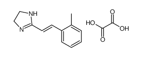 D-异构-纤维醇,2,4-二氨基-2,3,4-三脱氧- (9CI)