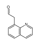 2-(喹啉-8-基)乙醛