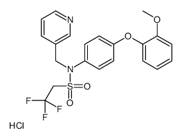 LY487379Hydrochloride