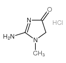 肌酸酐 鹽酸鹽