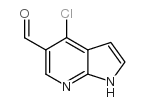 4-氯-7-氮杂吲哚-5-甲醛