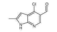 4-氯-2-甲基-1H-吡咯并[2,3-b]吡啶-5-甲醛