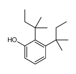 二叔戊基苯酚
