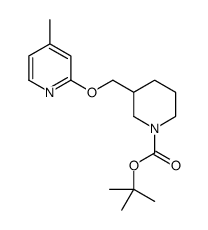 3-(4-甲基-吡啶-2-基氧基甲基)-哌啶-1-羧酸叔丁酯