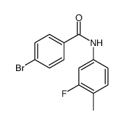 4-Bromo-N-(3-fluoro-4-methylphenyl)benzamide
