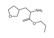 3-丙氧基-1-(四氢呋喃-3-基)-3-丁烯-2-胺