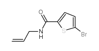 N-烯丙基-5-溴噻吩-2-羧酰胺