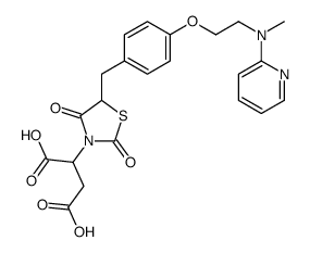 罗格列酮杂质(Rosiglitazone)956239-35-3