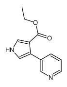 ethyl 4-pyridin-3-yl-1H-pyrrole-3-carboxylate