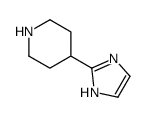 4-(1H-咪唑-2-基)哌啶