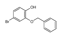 2-苯氧基-4-溴苯酚