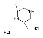 (2R,6R)-2,6-dimethylpiperazine,dihydrochloride