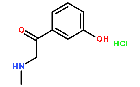 1-(3-羟基苯基)-2-(甲氨基)乙酮盐酸盐