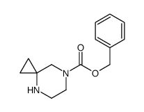 4,7-二氮杂螺[2.5]辛烷-7-羧酸苄酯