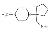 1-[1-(4-甲基-1-哌嗪基)环戊基]甲胺