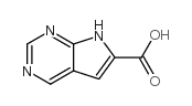 7H-吡咯并[2,3-d]嘧啶-6-甲酸