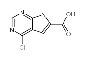 4-氯-7H-吡咯并[2,3-D]嘧啶-6-甲酸