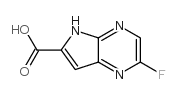 2-氟-5H-吡咯并[3,2-b]吡嗪-6-羧酸