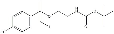 叔丁基-2-[1-(4-氯苯基)-2-碘-1-甲基]乙氧基乙氨