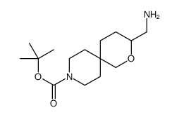 3-(氨基甲基)-2-噁-9-氮杂螺[5.5]十一烷-9-羧酸叔丁酯