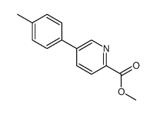 5-(對(duì)甲苯)吡啶甲酸甲酯