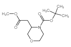 4-n-boc-吗啉-3-乙酸甲酯