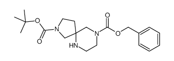 9-苄基-2,6,9-三氮杂螺[4.5]癸烷-2,9-二羧酸-2-叔丁酯