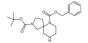6-苄基 2-叔丁基 2,6,9-三氮杂螺[4.5]-2,6-癸二羧酸
