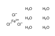 六水氯化铁