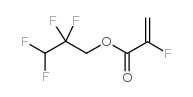 2,2,3,3-tetrafluoropropyl 2-fluoroprop-2-enoate