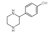 4-(2-哌嗪)苯酚