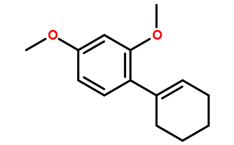 异丙烯氧基聚乙二醇乙酸酯