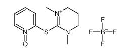 S-(1-氧-2-吡啶)-巯基-1,3-二甲基丙基脲四氟硼酸酯