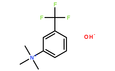 3-(三氟甲基)苯基三甲基氢氧化铵