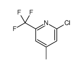2-氯-4-甲基-6-(三氟甲基)吡啶