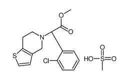 Methyl (2S)-(2-chlorophenyl)(6,7-dihydrothieno[3,2-c]pyridin-5(4H )-yl)acetate methanesulfonate (1:1)