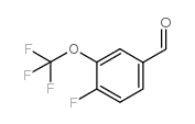 4-氟-3-三氟甲氧基苯甲醛