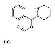 [phenyl(piperidin-4-yl)methyl] acetate,hydrochloride