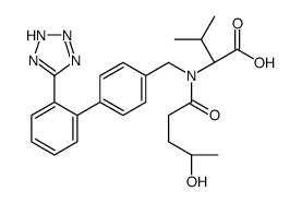 4-羟基缬沙坦(对非对映体的混合物)