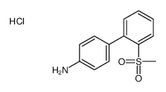 2’-甲烷磺酰基-联苯-4-胺盐酸盐