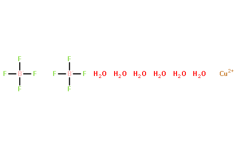 六水合四氟硼酸铜(II)