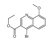 4-溴-8-甲氧基-3-喹啉羧酸乙酯
