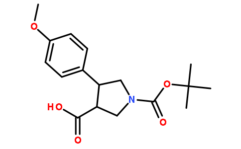 (3S,4r)-1-(叔丁氧基羰基)-4-(4-甲氧基苯基)吡咯烷-3-羧酸