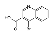 4-溴-3-喹啉羧酸