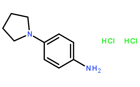 4-(1-吡咯烷)苯胺二盐酸盐