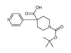 1-(叔丁氧基羰基)-4-(吡啶-4-基)哌啶-4-羧酸