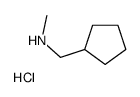 1-Cyclopentyl-N-methylmethanamine hydrochloride (1:1)