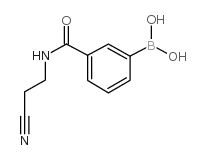 3-(2-氰基乙基甲酰氨)苯基硼酸