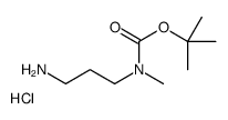 (3-氨基丙基)(甲基)氨基甲酸叔丁酯盐酸盐