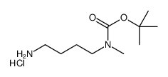 N-(4-氨基丁基)-N-甲基 氨基甲酸叔丁酯盐酸盐